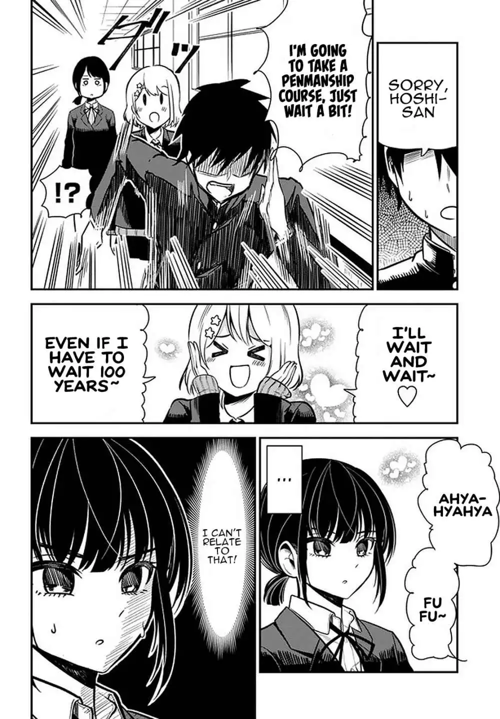 Nega-kun and Posi-chan Chapter 33 9